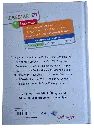809-14b.webp