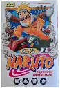 Naruto - Tome 1