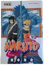 Naruto - Tome 4