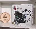 Alien Artifacts