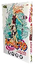 Naruto - Tome 6