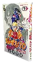 Naruto - Tome 7