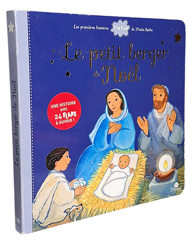 Le petit berger de Noël